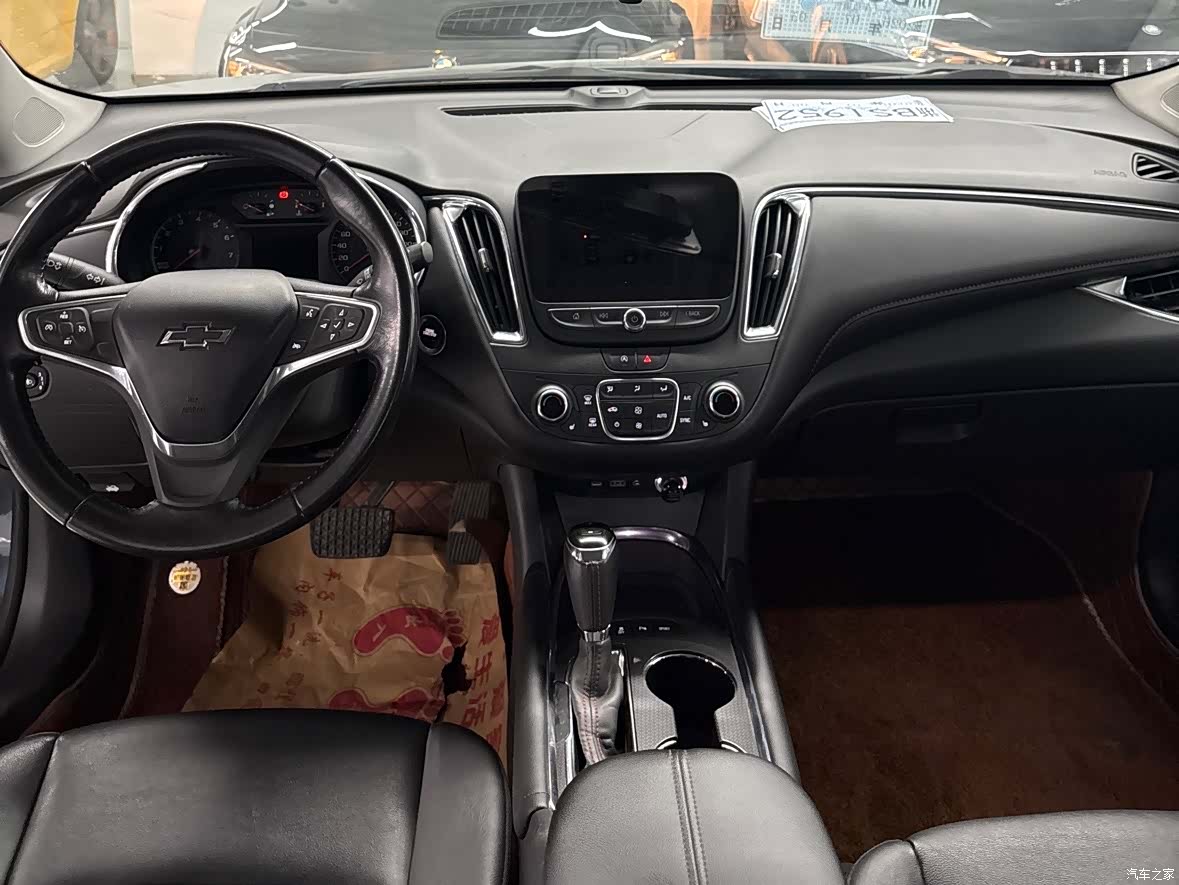 Chevrolet XL, 2019 9