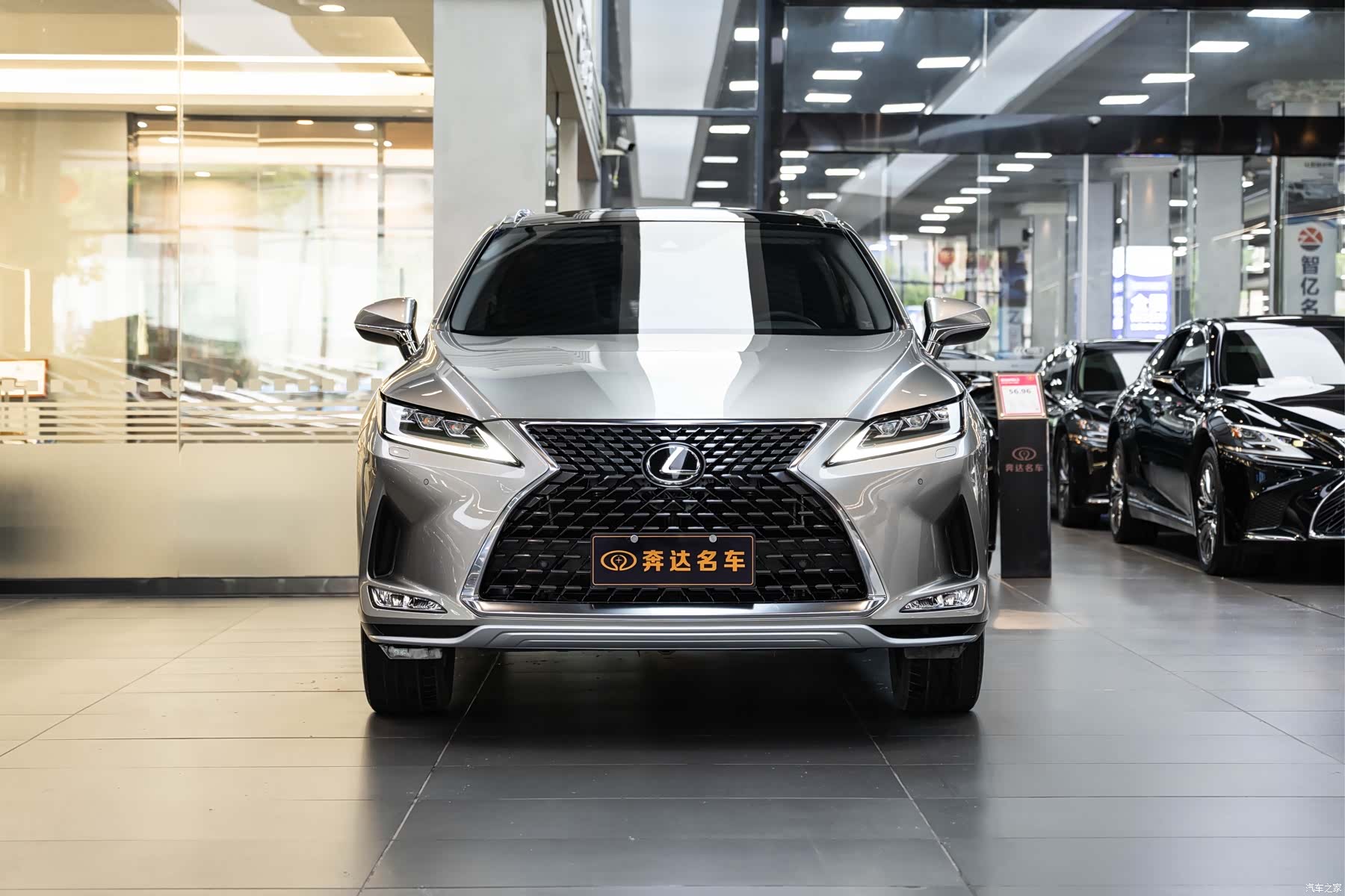 Lexus RX, 2023 2