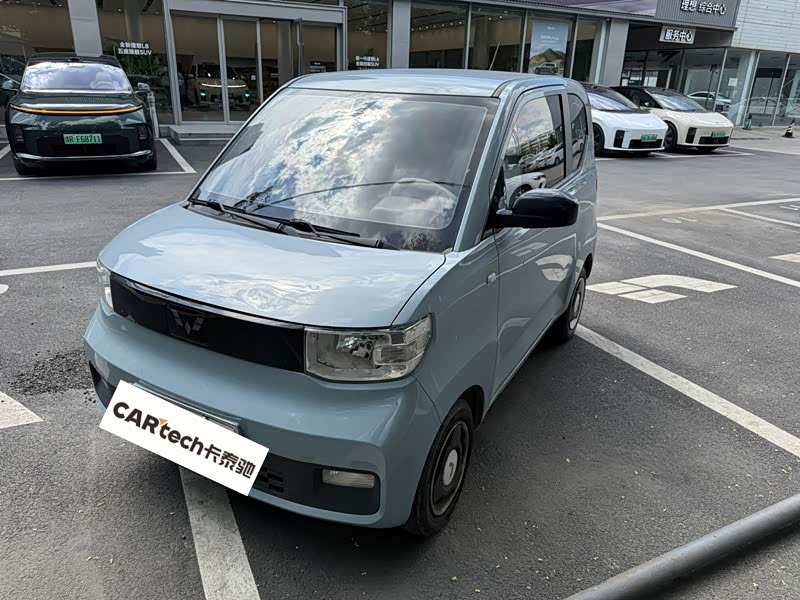 Wuling Mini EV