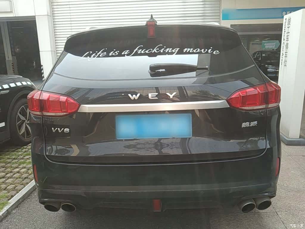 WEY VV6, 2019 6