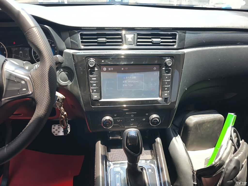 DongFeng 580, 2018 13