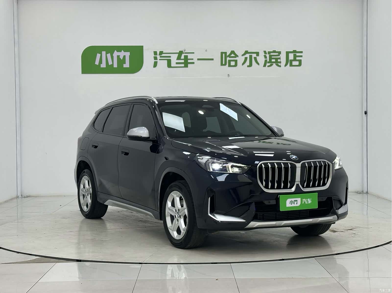 BMW X1, 2023 3