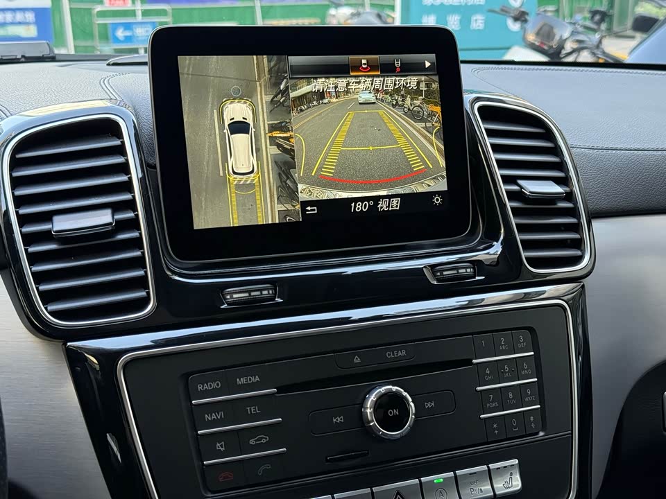 Mercedes-Benz GLE AMG