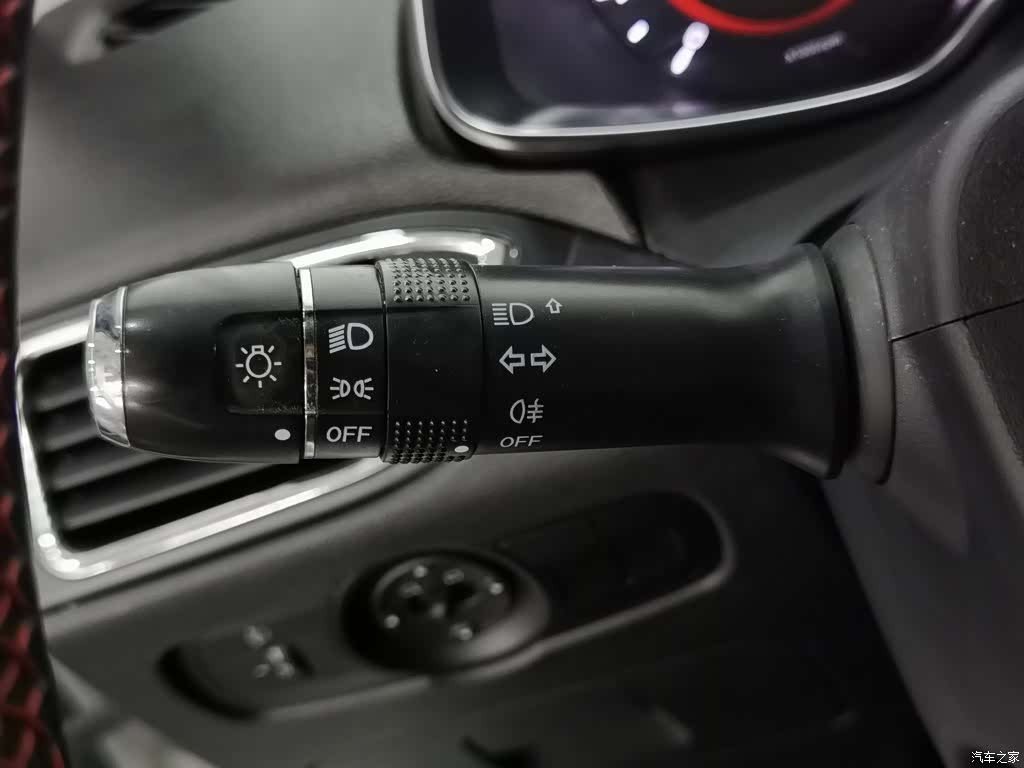 Chery 5, 2018 21