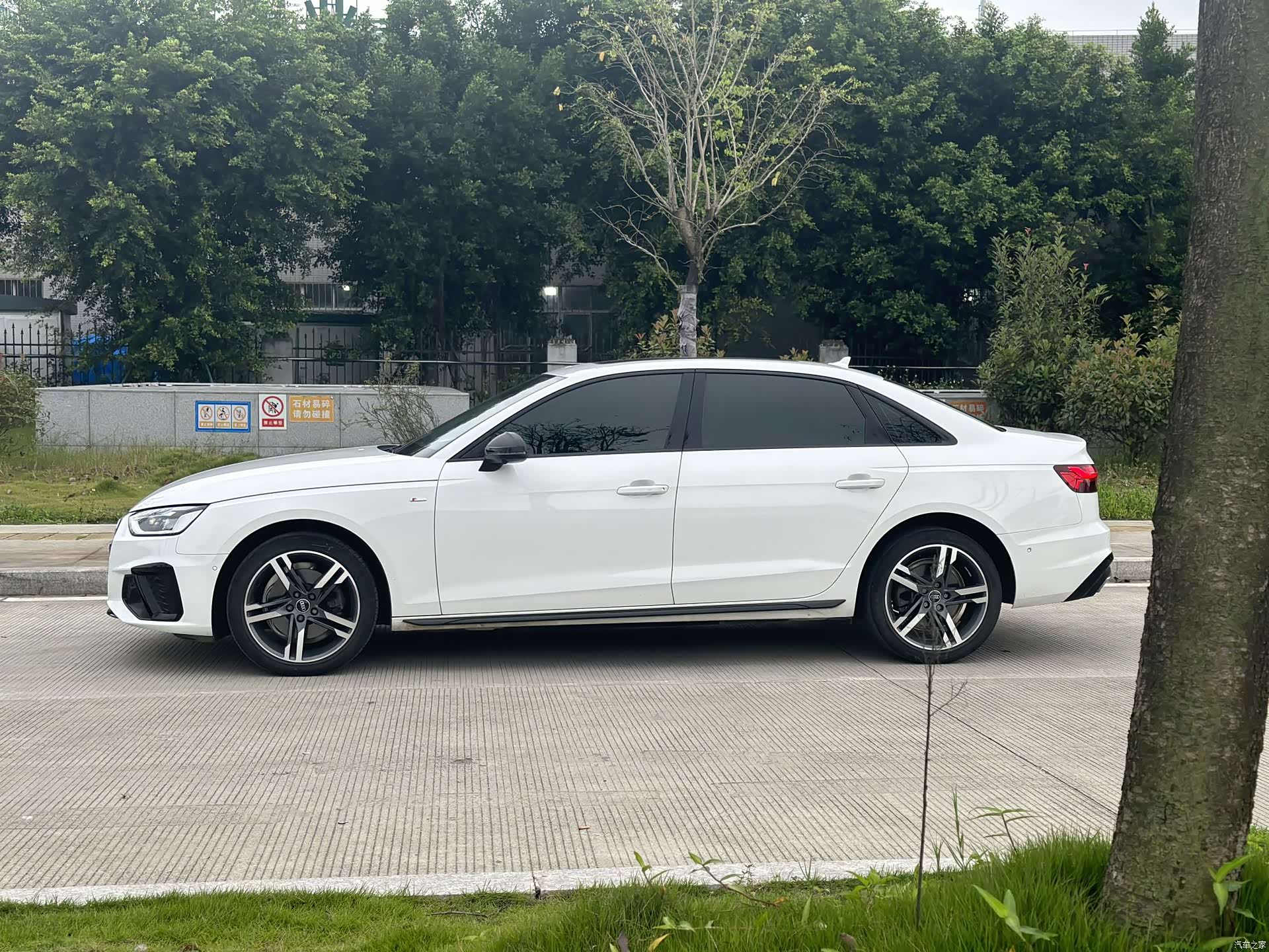 Audi A4L, 2022 3