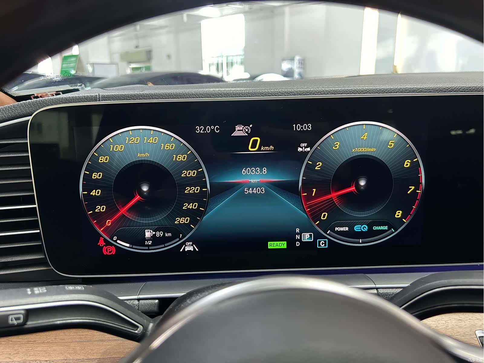 Mercedes-Benz GLS, 2023 12
