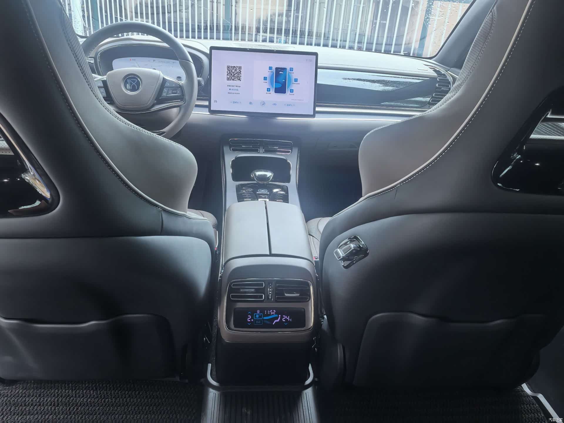 BYD Han, 2022 8