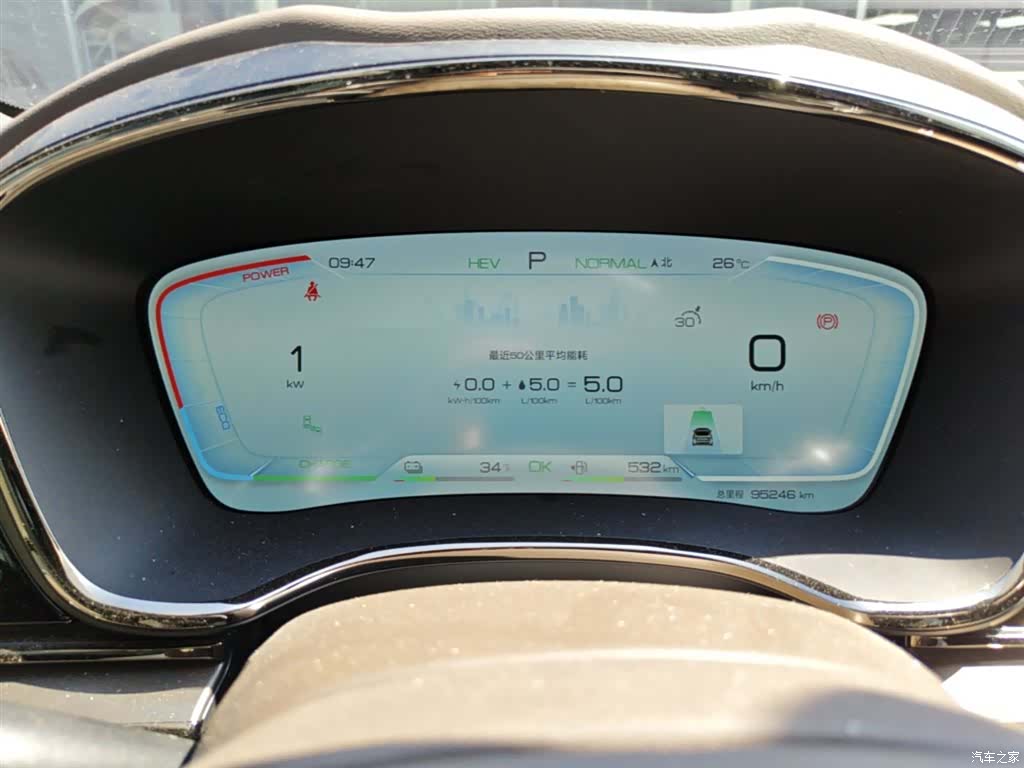BYD Han, 2023 12