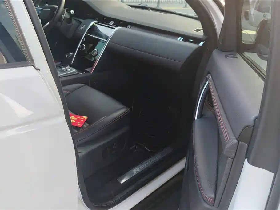 Land Rover Discover sports