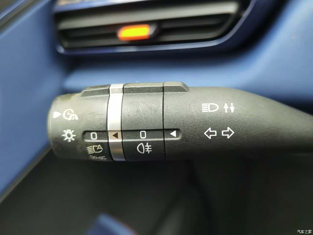 BYD Seagull, 2023 21