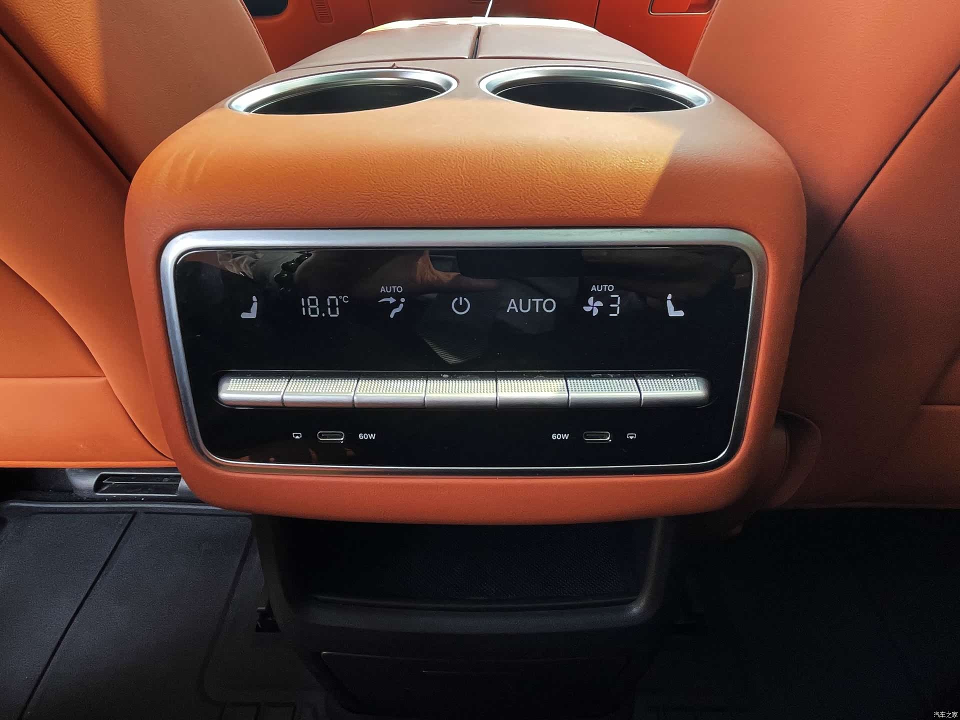 Li Auto L8, 2023 9