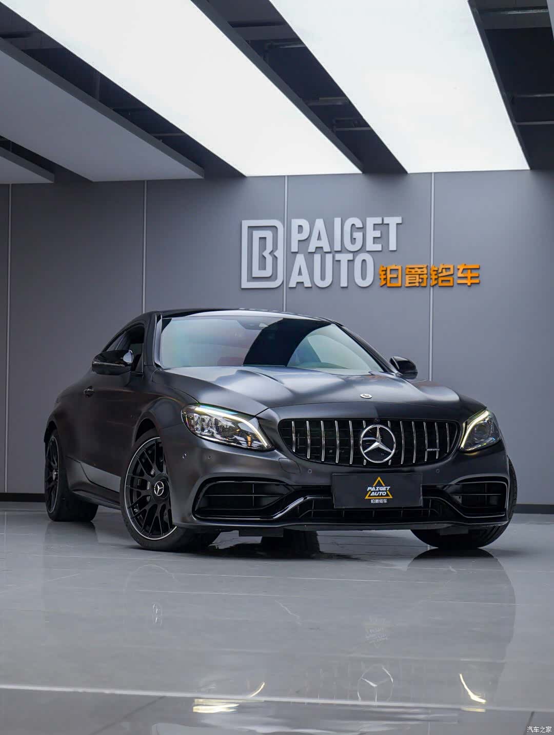 Mercedes-Benz C-Class, 2021 2