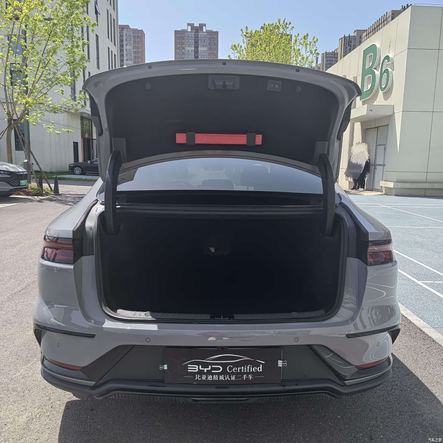 BYD Han, 2025 11