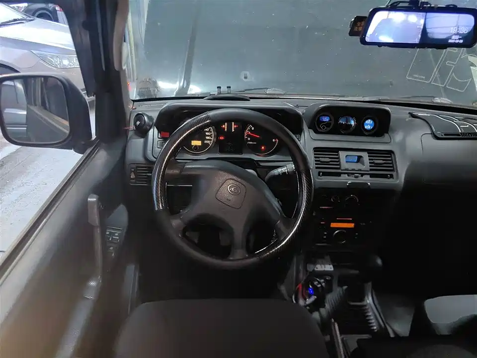 Leopaard Black King Kong