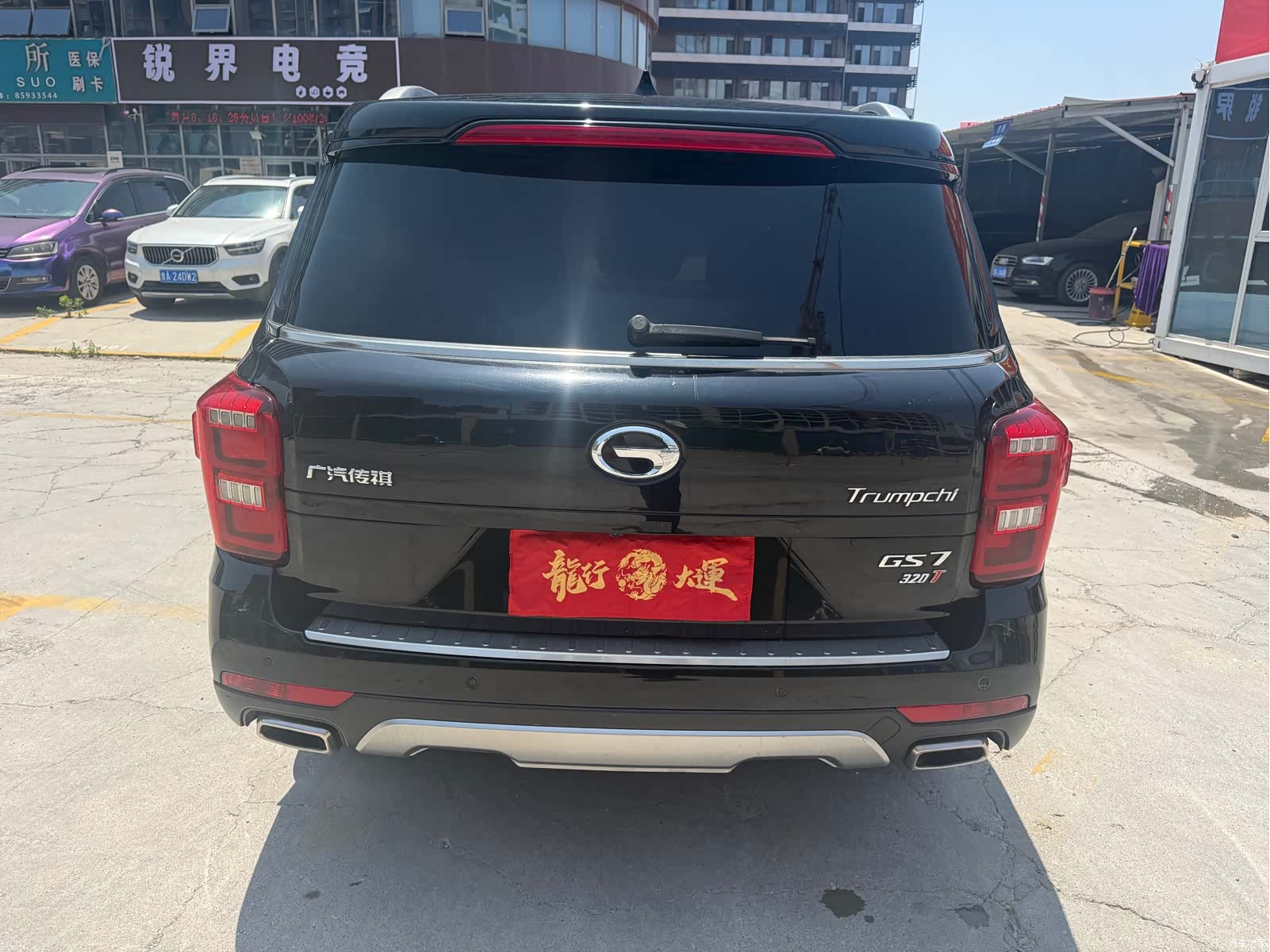 GAC GS7, 2018 6