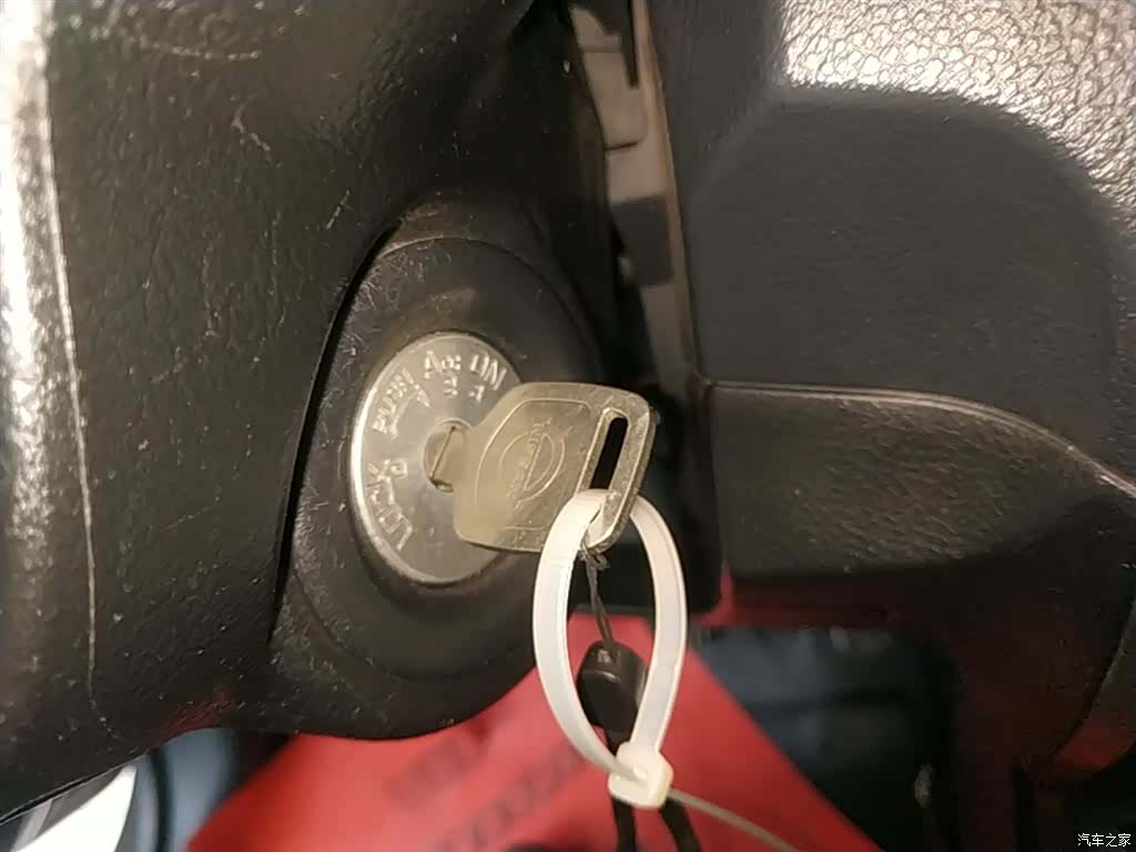 Nissan 1.6XE, 2016 9