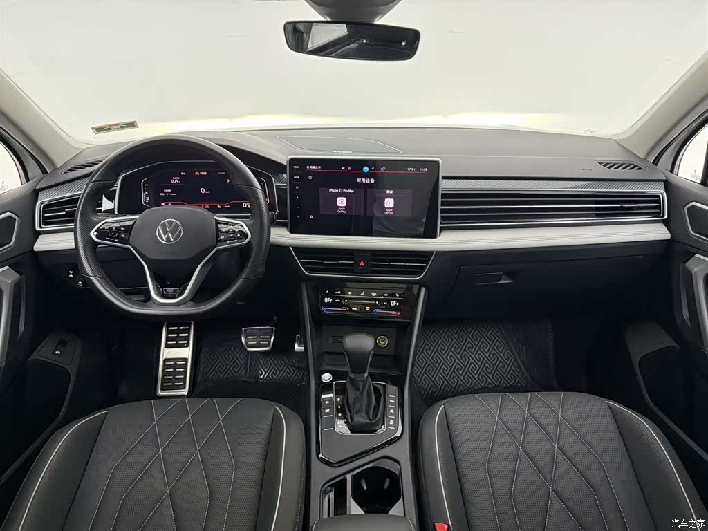 Volkswagen Tiguan L, 2023 15