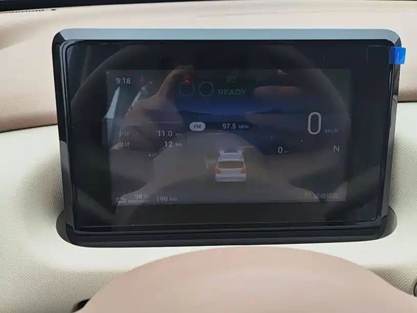 Wuling Hongguang MINIEV