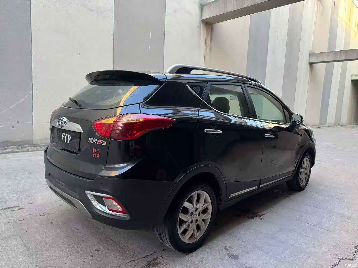 JAC S3, 2016 8