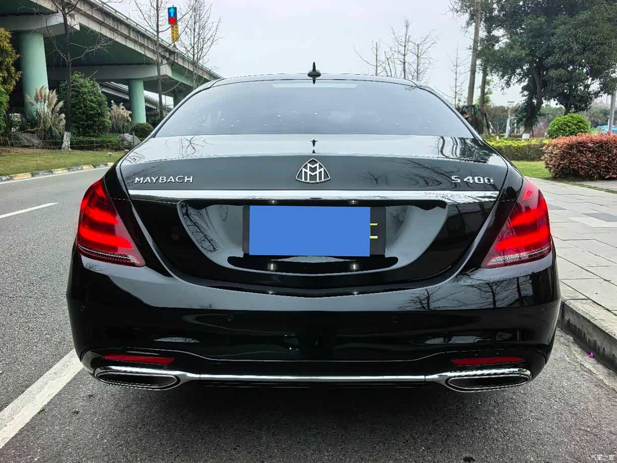 Maybach S-Class, 2017 14