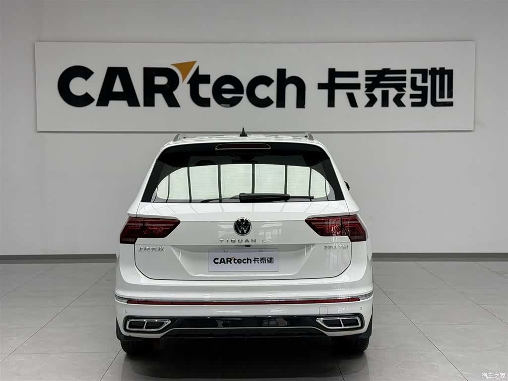 Volkswagen Tiguan L, 2023 3