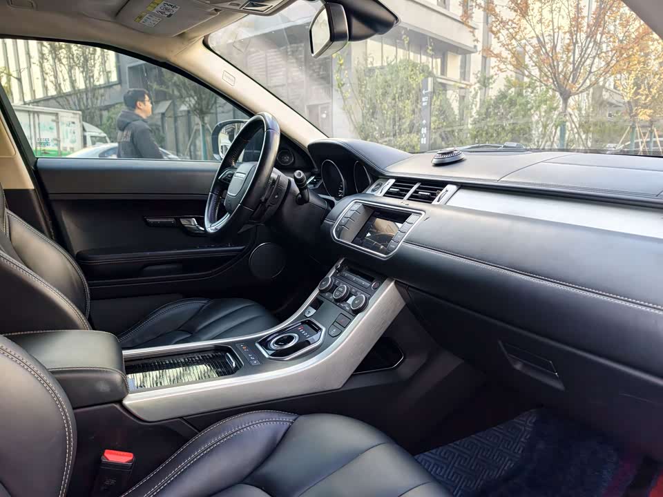 Land Rover Range Rover Aurora