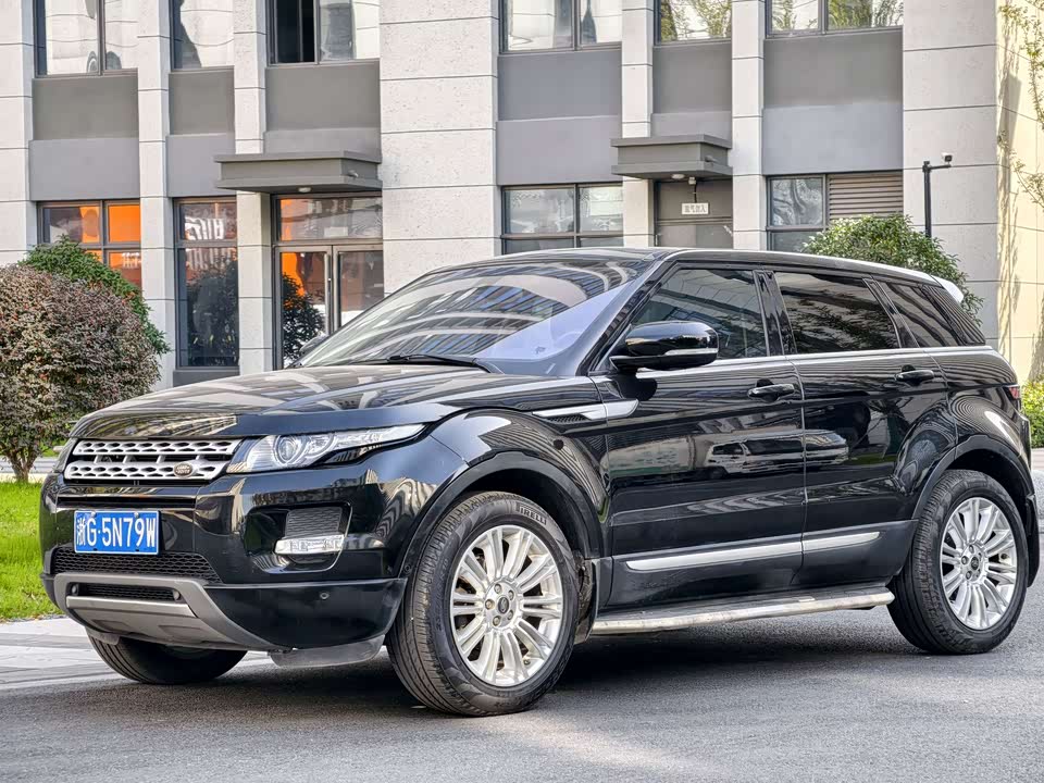 Land Rover Range Rover Aurora