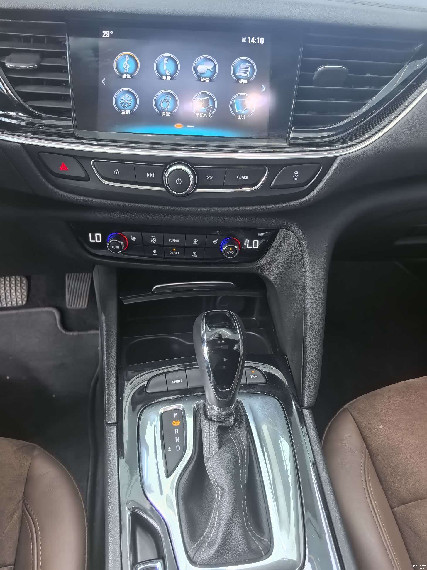 Buick Regal, 2018 12