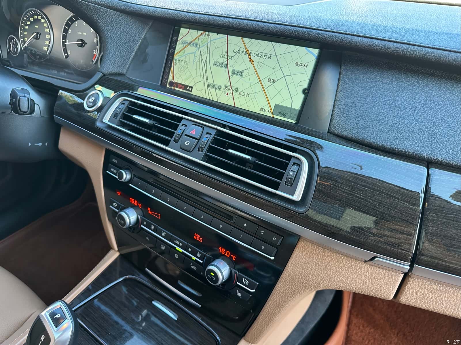 BMW 7 Series, 2012 33