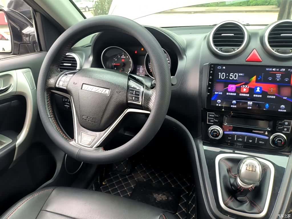 Haval H6, 2016 10