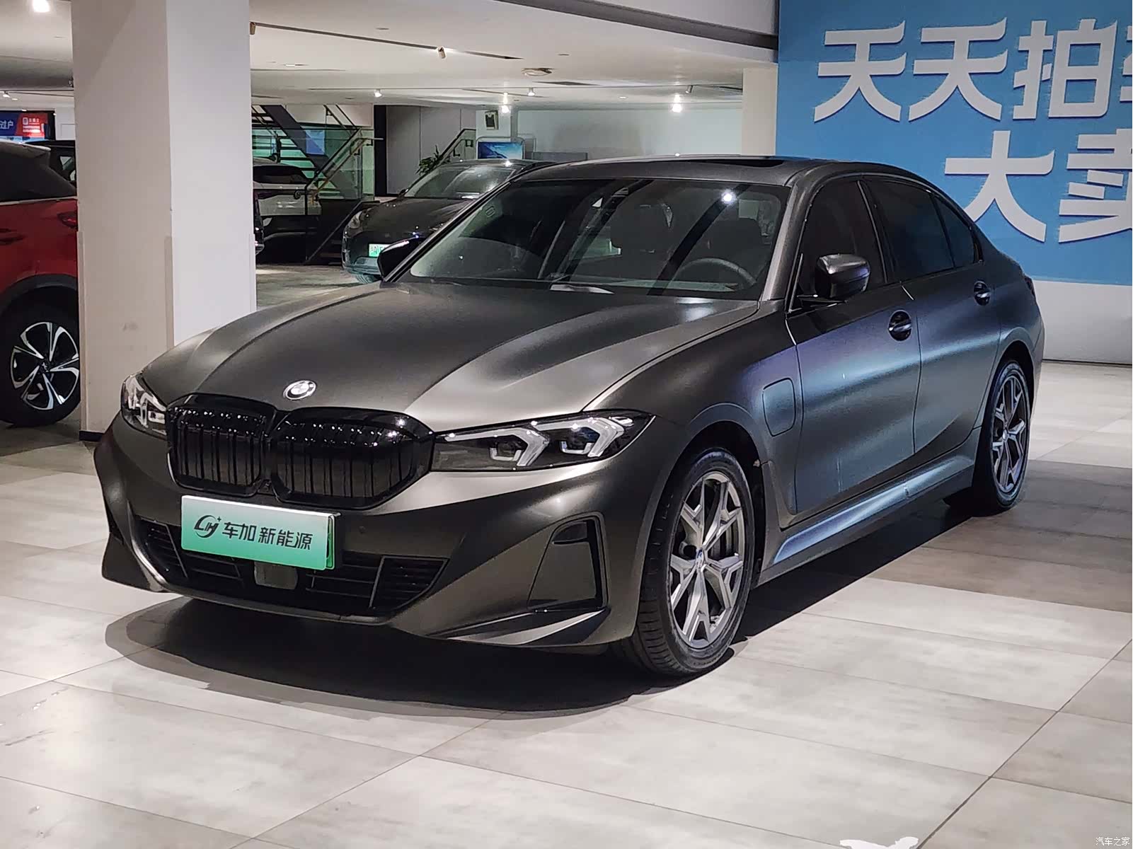 BMW i3, 2025 1