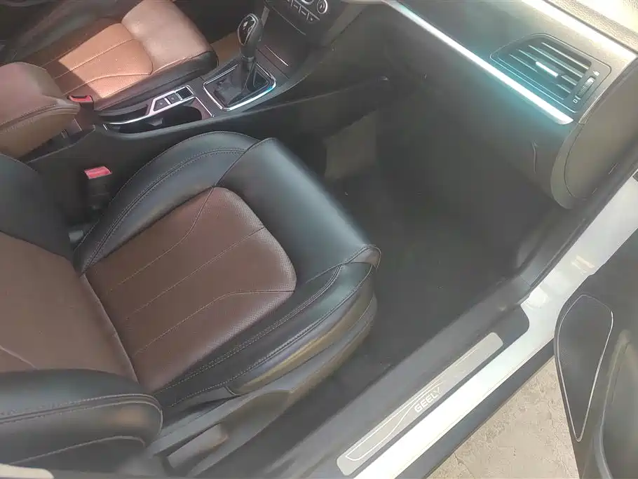 Geely Emgrand