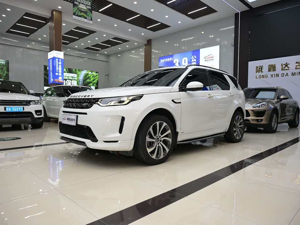 Land Rover Discover sports