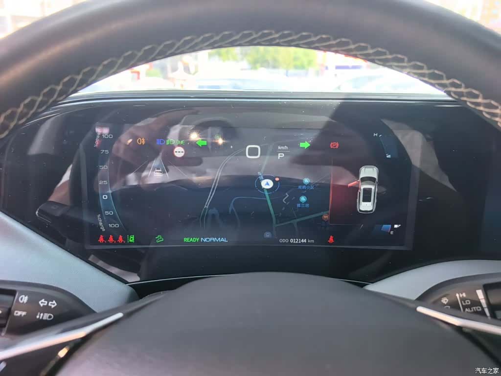 DongFeng MHD, 2023 12