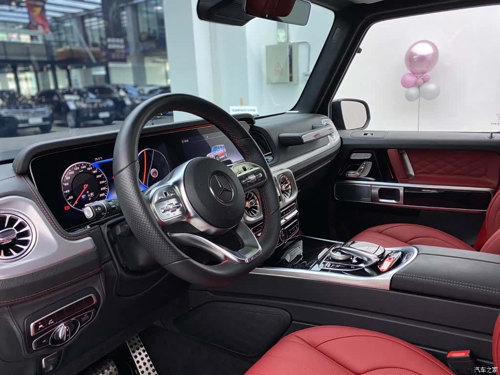 Mercedes-Benz G-Class, 2024 6