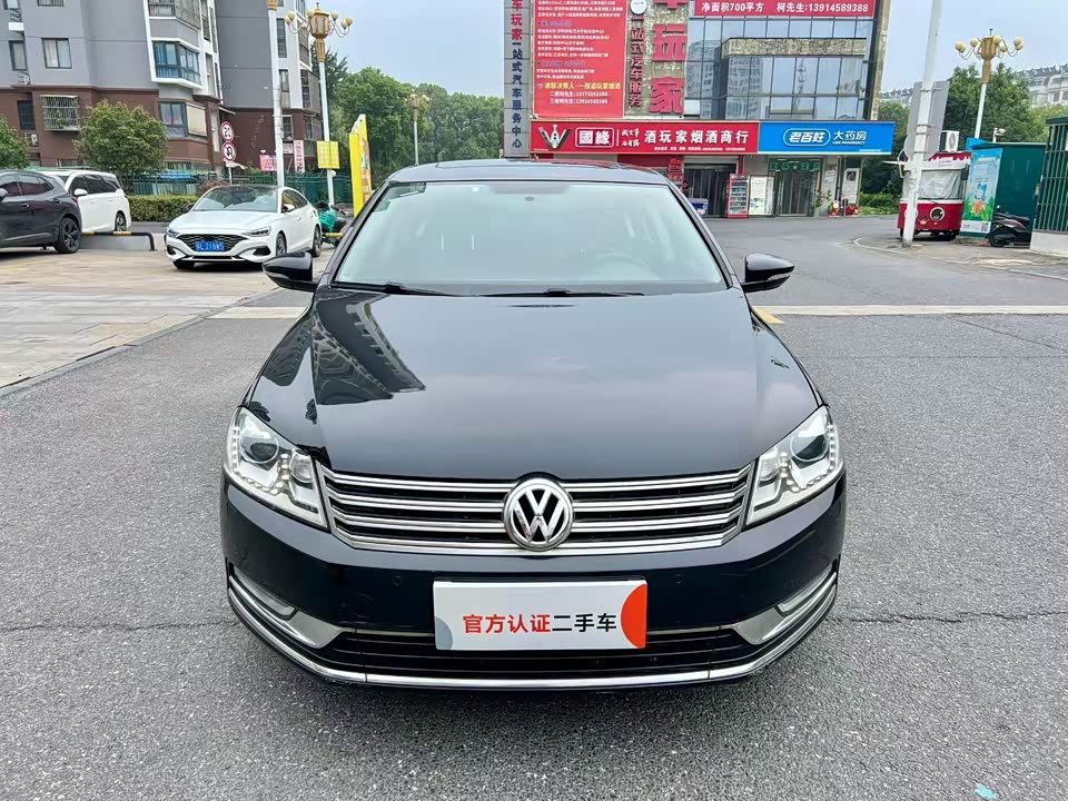 Volkswagen Magotan