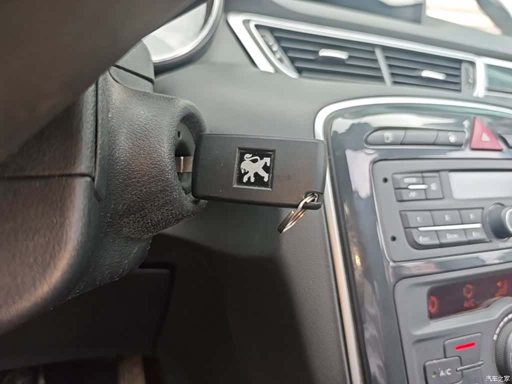 Peugeot 308, 2016 9