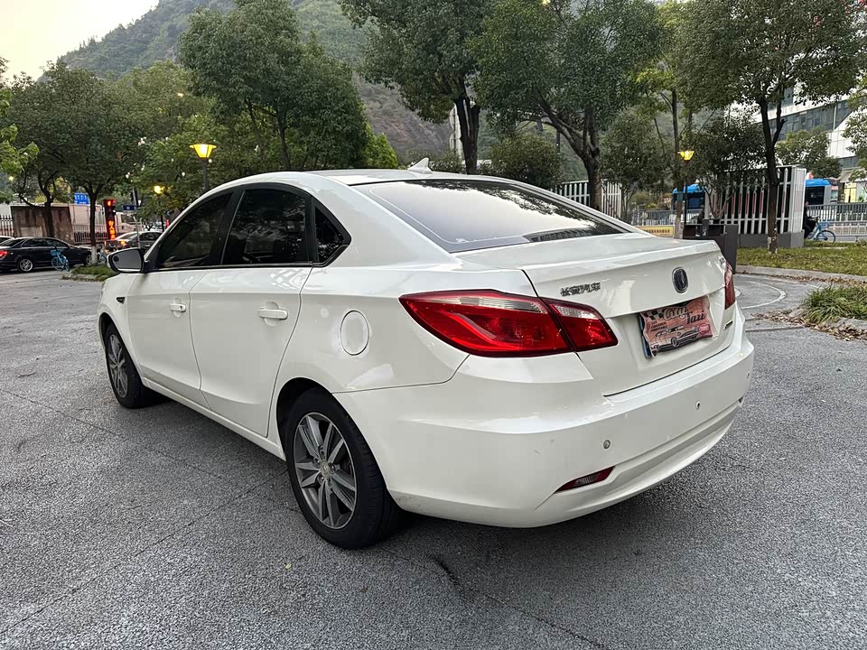 Changan Yidong