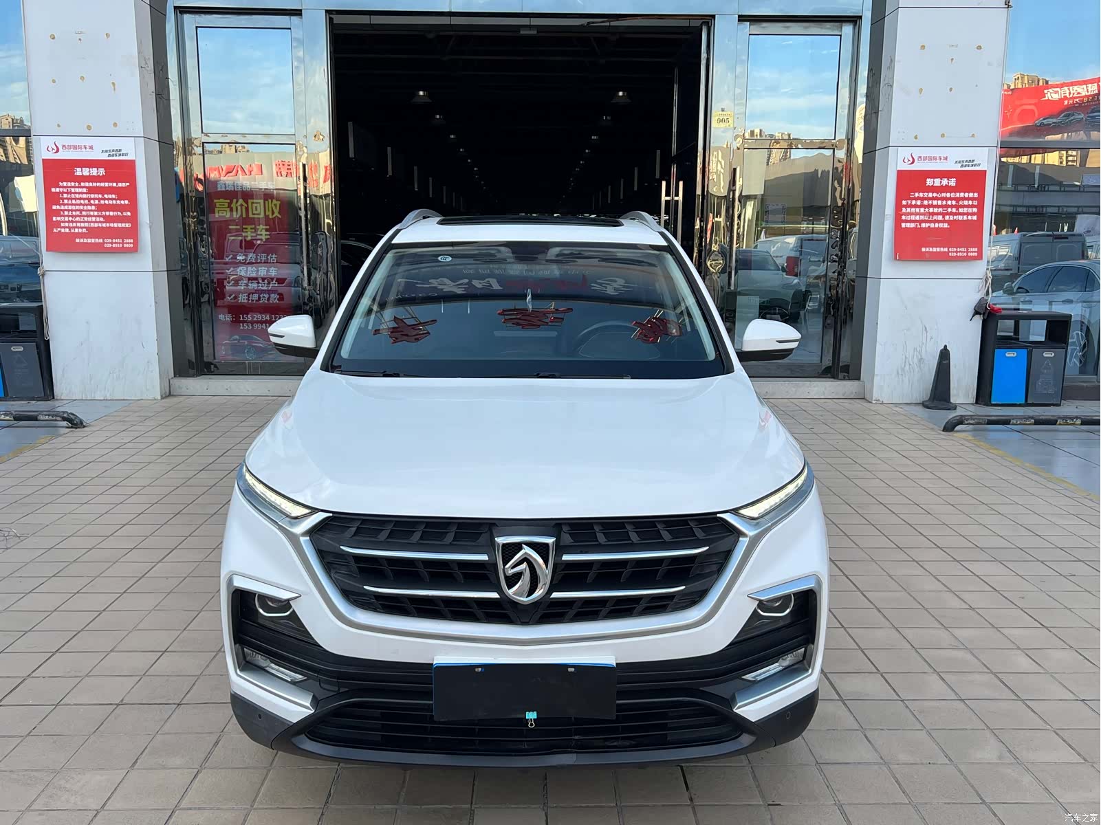 Wuling 530, 2018 2