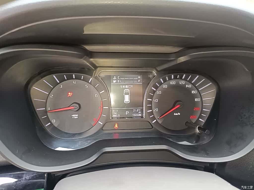 GAC GS4, 2015 12