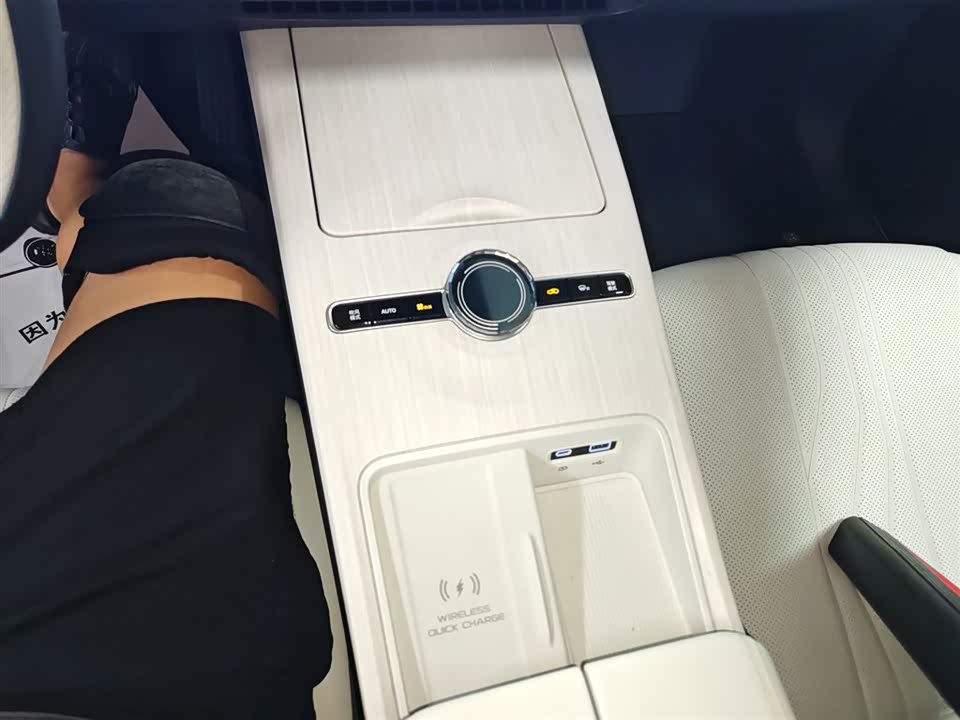 Geely Galaxy Galaxy E8