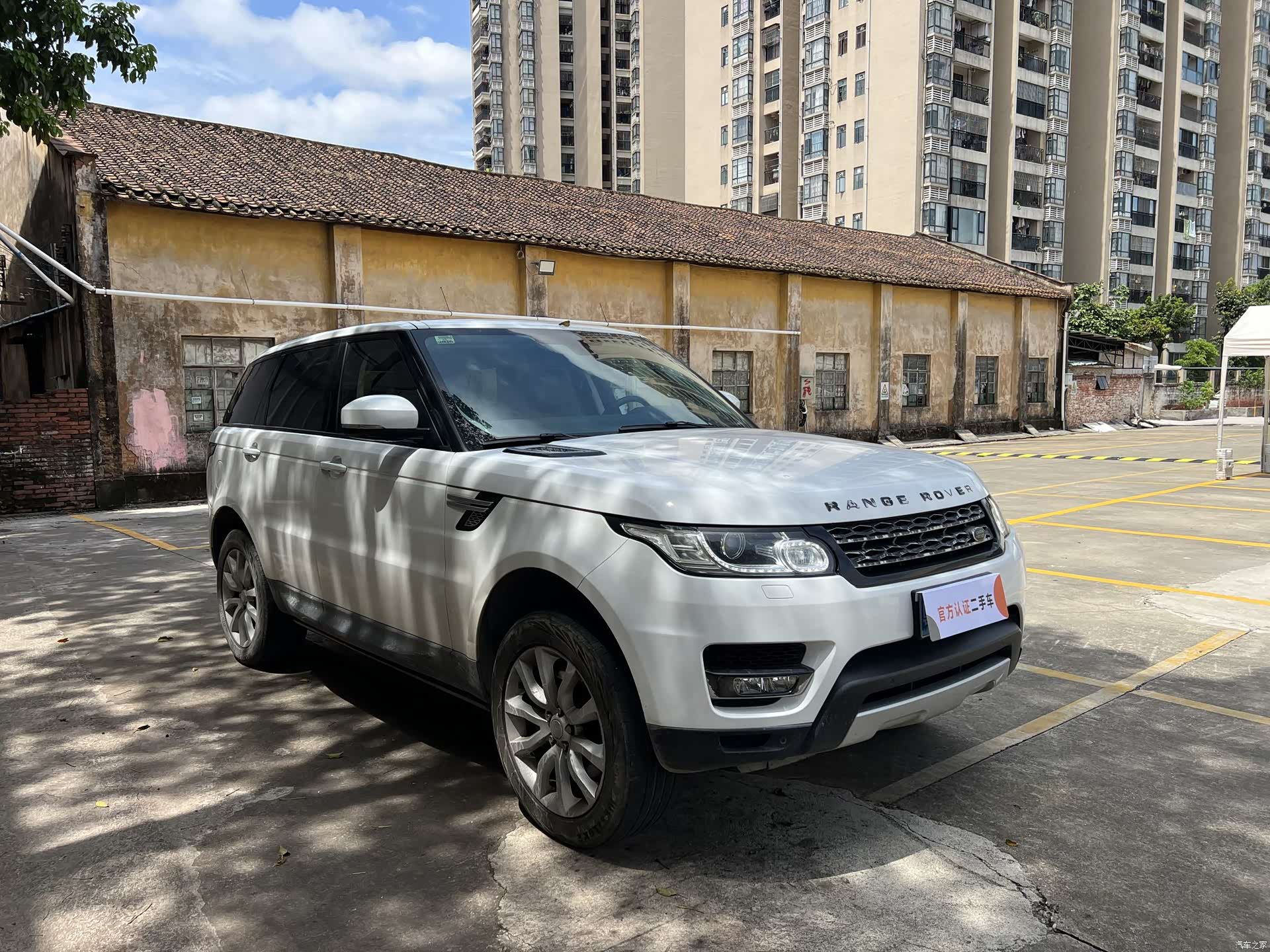 Land Rover Range Rover, 2015 3