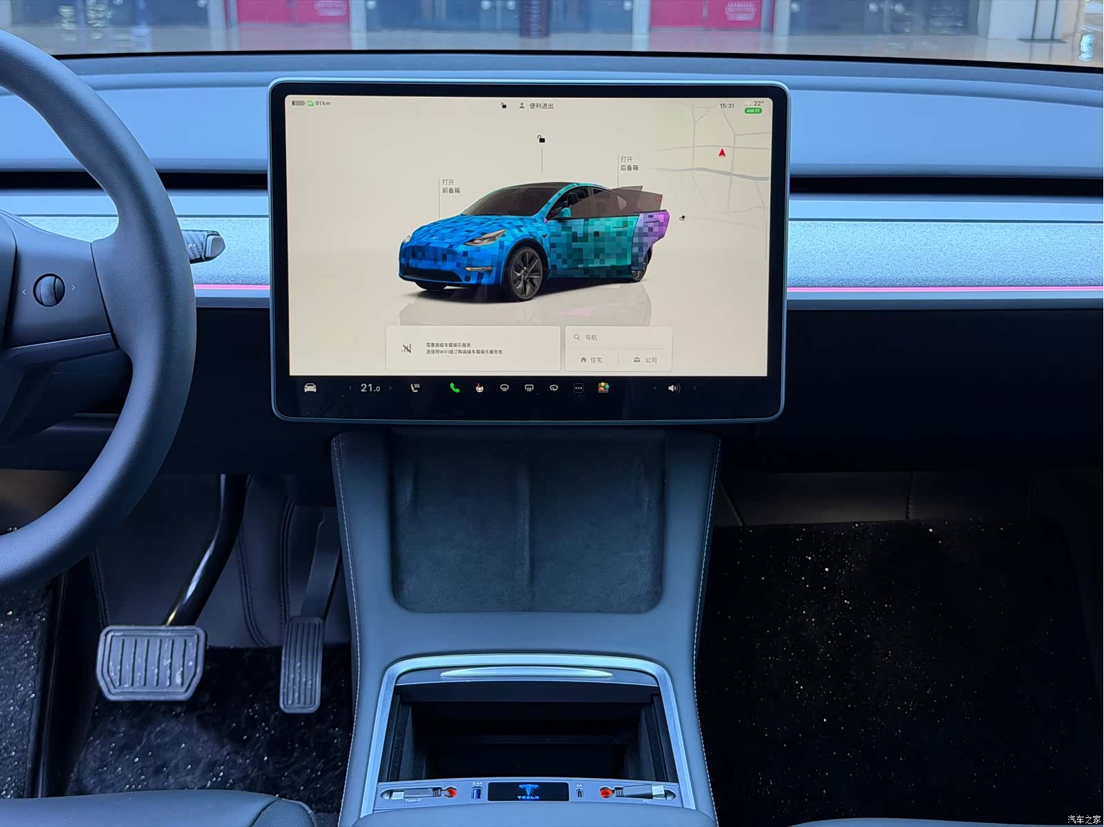 Tesla Model Y, 2024 9