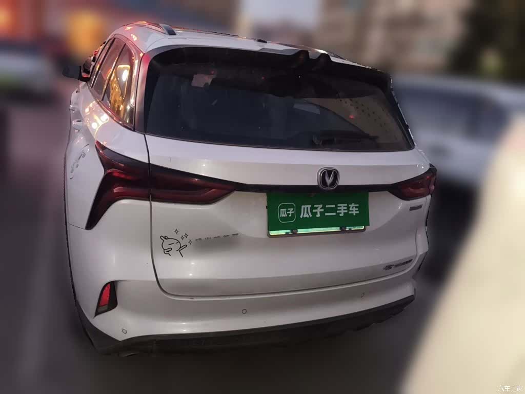 Changan CS75, 2022 4