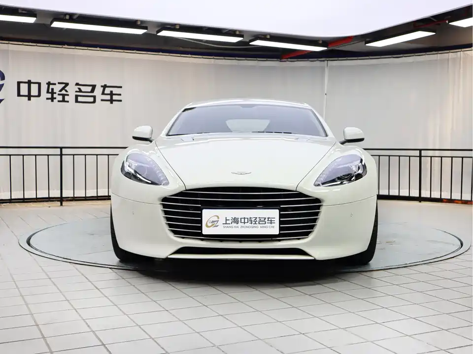 Aston Martin Rapide