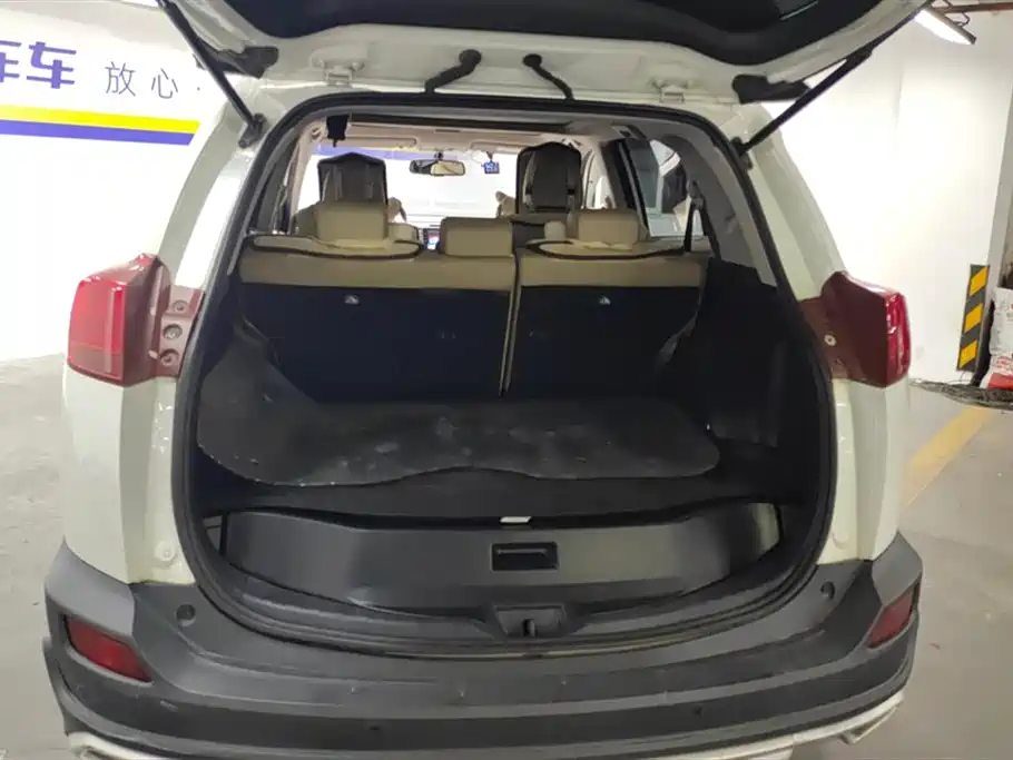 Toyota RAV4 Rongfang