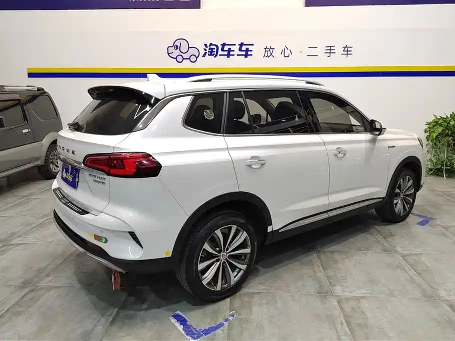 Roewe RX5 MAX
