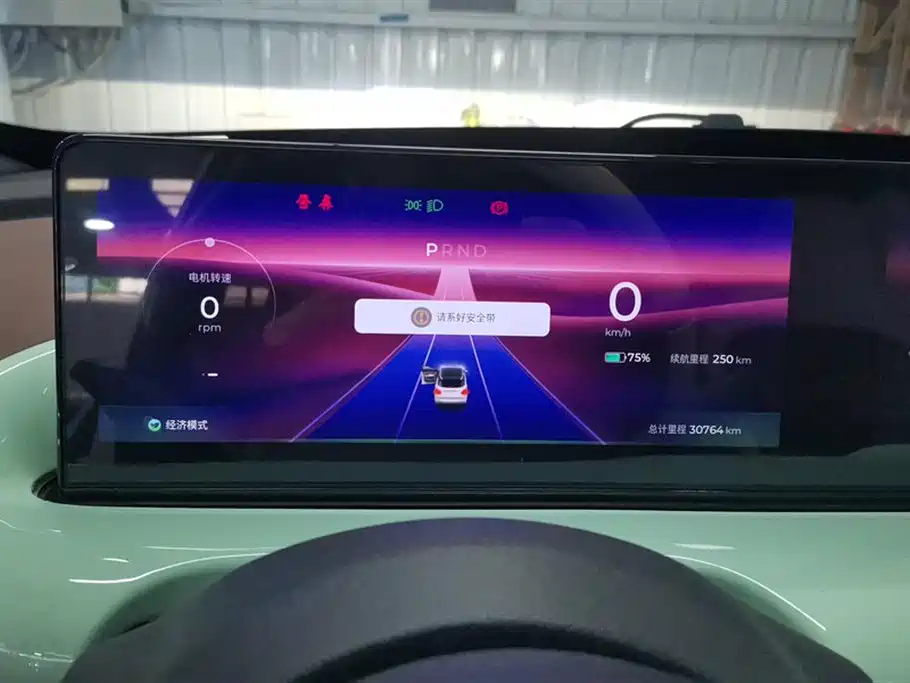 Wuling Wuling Bingguo