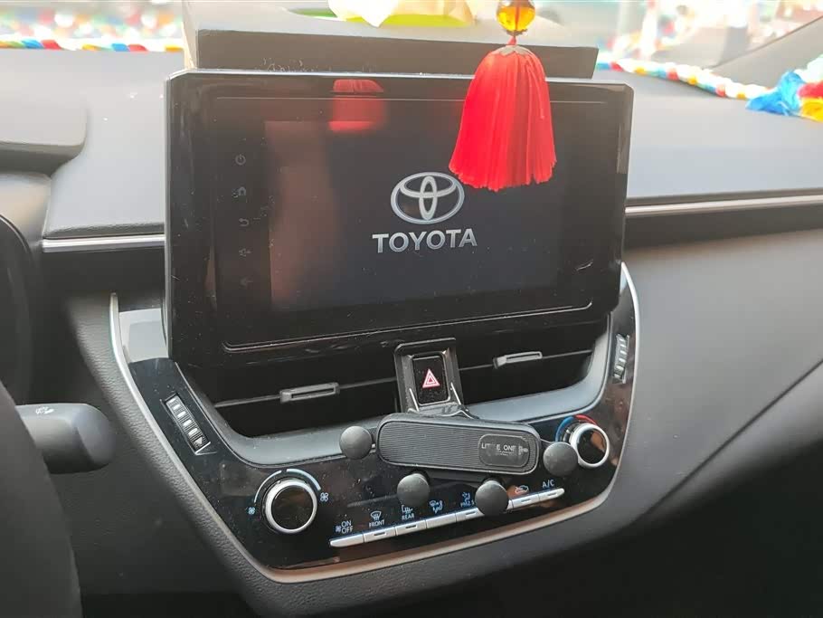 Toyota Lei Ling