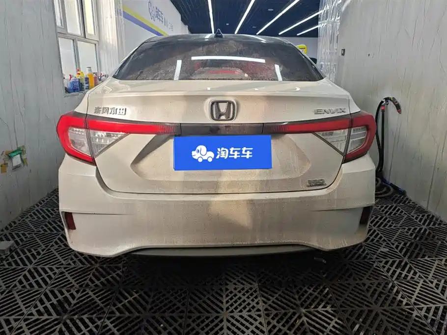 Honda Enjoy domain